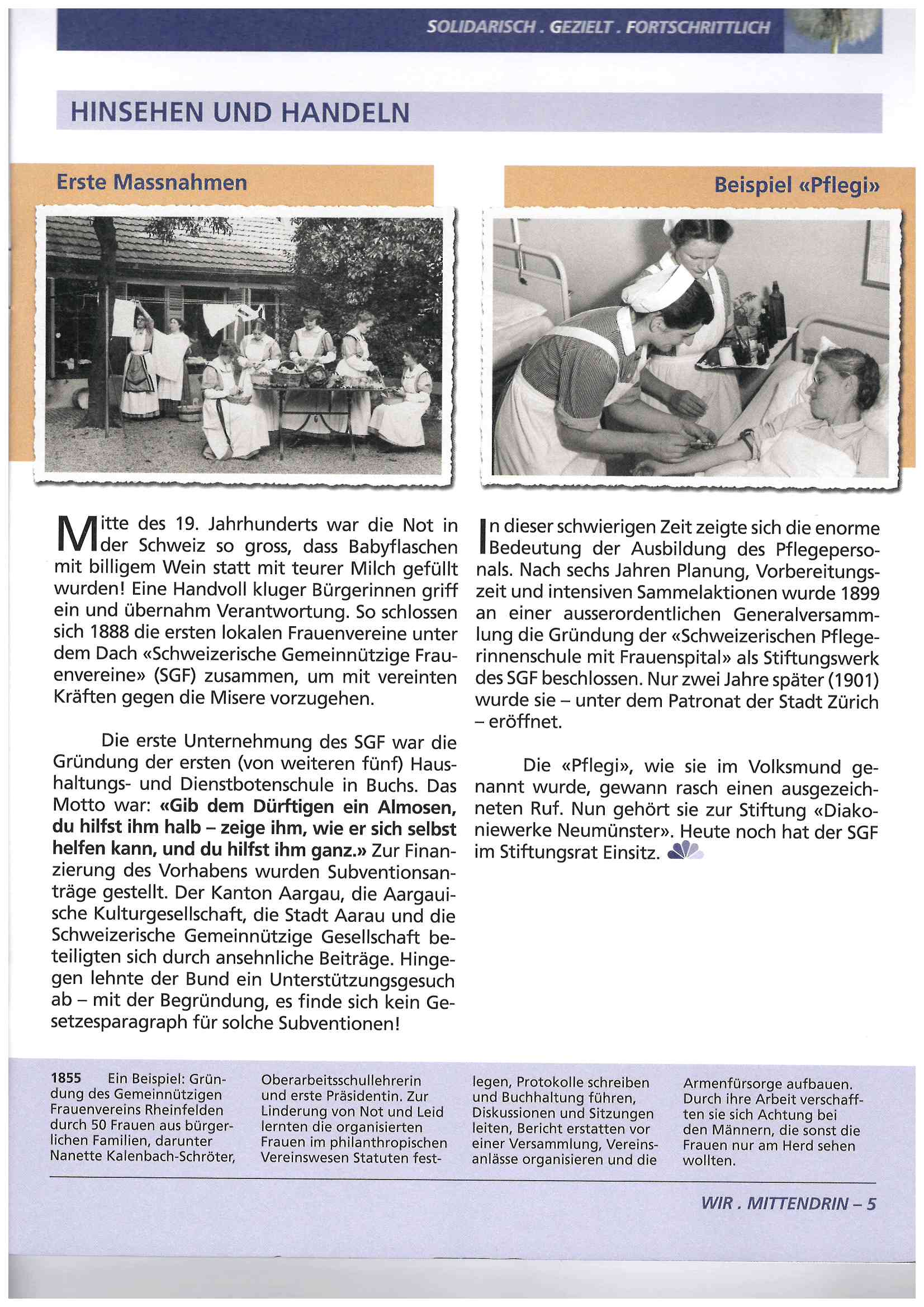 SGF Wanderausstellung innenseite 5